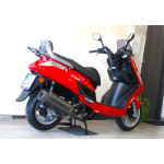 Kymco Yager GT 125