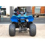 CFMOTO X110LE