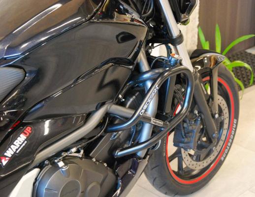 Honda NC 700 S