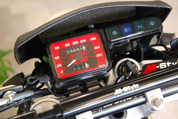 Honda FMX 650