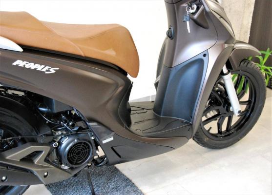 Kymco New People S 125i ABS