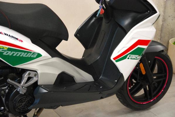 Motorro Formula 125i