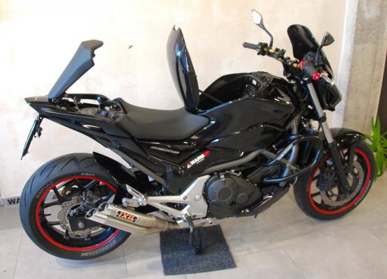 Honda NC 700 S