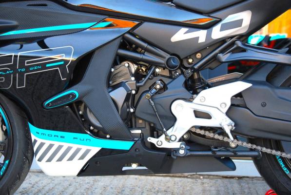 CFMOTO 450 SR