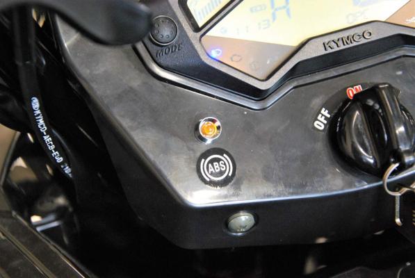 Kymco MXU 500