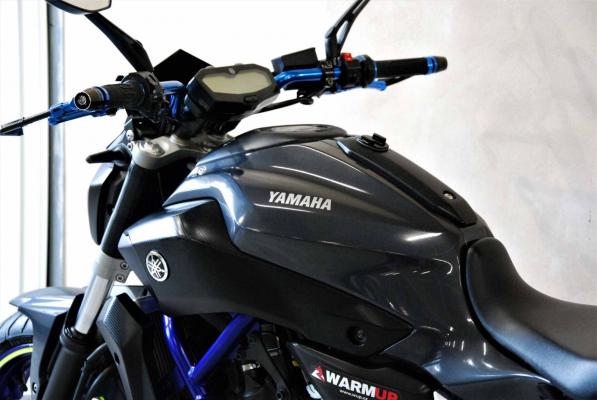 Yamaha MT-07