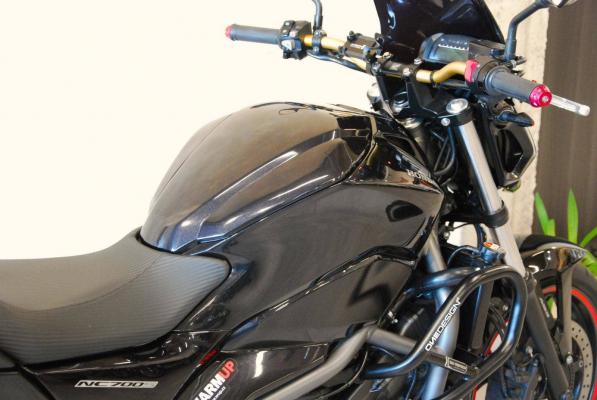Honda NC 700 S