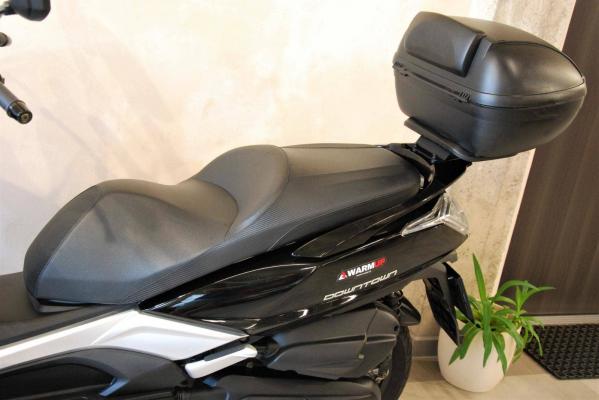 Kymco New Downtown 125i