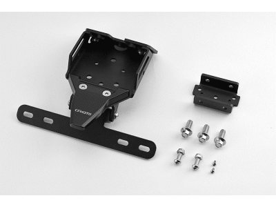 675SR/NK Zkrácený držák registrační značky