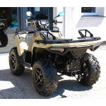 Polaris Sportsman 570 EPS SE Premium LE