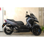 Yamaha Tricity 300 - krásný stav,po 2.majiteli,původČR