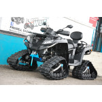CFMOTO Univerzální pásy Camso ATV T4S, X4S - prakticky nové