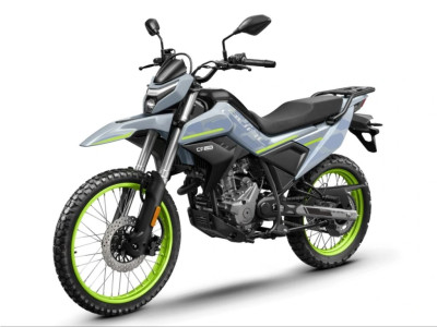 CFMOTO 250 Dual Sport