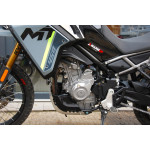 CFMOTO 450 MT-RX - PŘEDVÁDĚCÍ STROJ, DPH, krásný stav
