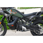CFMOTO 1000MT-X Adventure