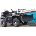 Sněhová radlice na čtyřkolky Rival Quick 2 - 137cm  150cm